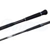 22 Shimano T Curve Surf Overhead Fishing Rod