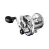 23 Shimano Speedmaster 8 Lever Drag 2 Speed Overhead Fishing Reel