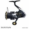 Shimano SUSTAIN FJ 2500 HG Spinning Fishing Reel