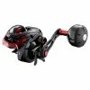 Shimano Genpu XT 200PG Baitcast Reel