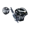 Shimano Grappler 301HG Low Profile Jigging Reel