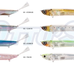 Shimano Bantam Jijil Flash Boost 115mm Swimbait Fishing Lure